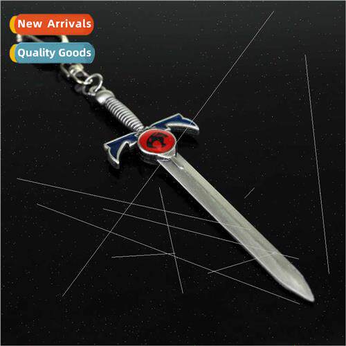 Film  around on King Thundercats weapons sword model metal k