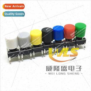 Keycaps A56 cylindrical 7 colors available ze 6*6 Bore 3.1 3