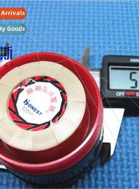 Astronergy HT-168 AC220V 120DB 200MA 6V--12V Super Loudness