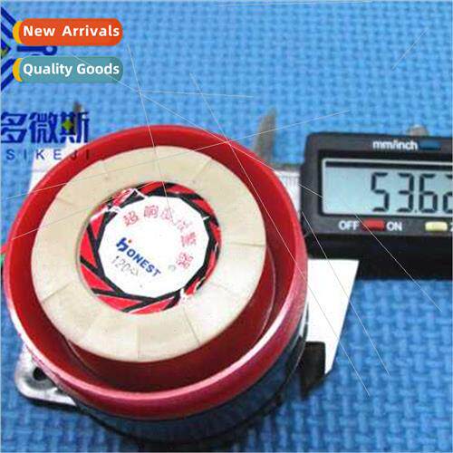 Astronergy HT-168 AC220V 120DB 200MA 6V--12V Super Loudness