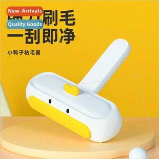 brush scraping floating Pet cat removal sticker hair