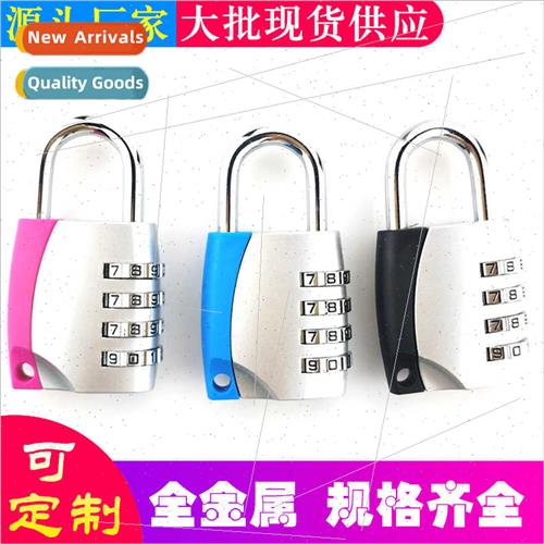 Warehouse toolbox storage box anti-theft locks luggage bag c
