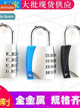 Warehouse toolbox storage box anti-theft locks luggage bag c