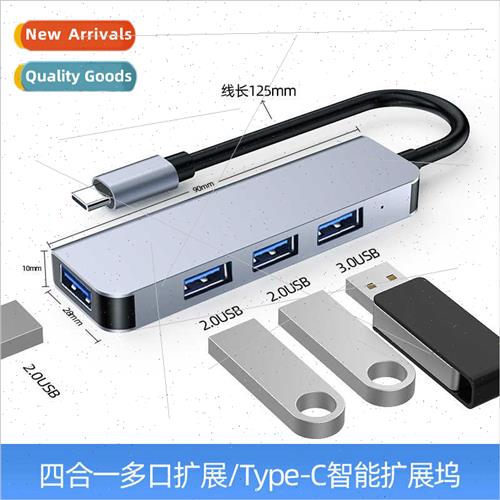Multi-function Type-c docking station适用Huawei适用Apple mac