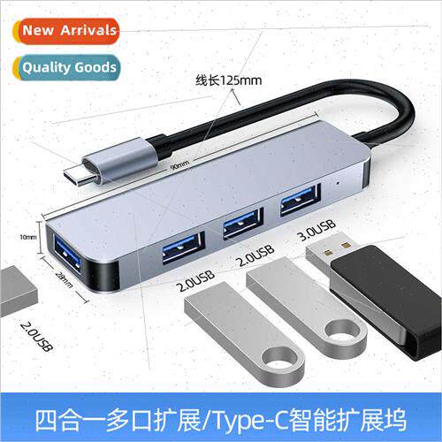 Multi-function Type-c docking station适用Huawei适用Apple mac