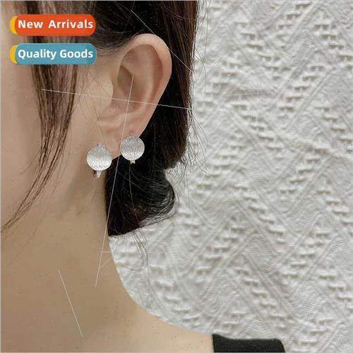 Geometric brushed round frosted texture earrings female smal