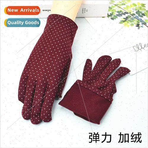 Spandex elastic short gloves fall winter ceremonial permance