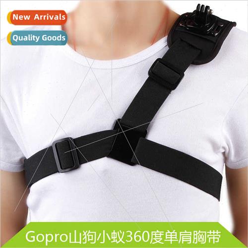 gopro9 shoulder strap accessories hero 9 8 7 6 5 insta360 sp