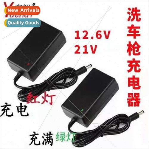 21V1A -ion Battery Charger Car Wash Gun Charger HDrill Charg