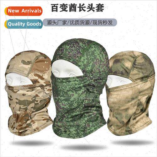 Outdoor sports cycling cover summer bird eye cloth outdoor m