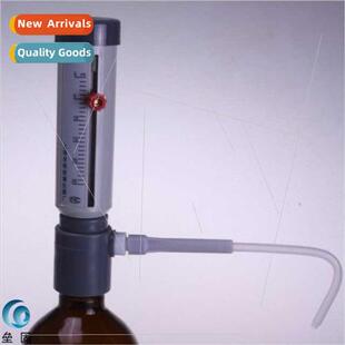 0-25ml Sleeved Adjustable Dosing Bottle Bottle Dispenser Bro