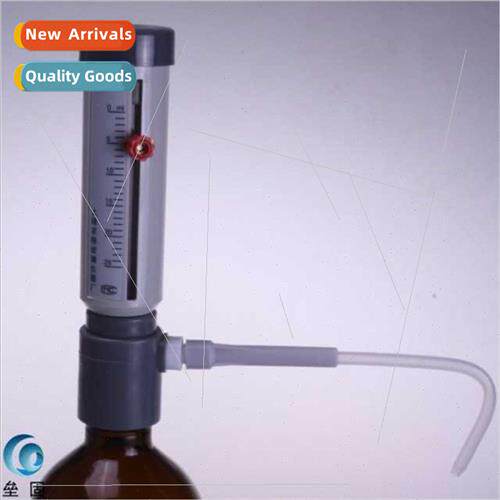 0-25ml Sleeved Adjustable Dosing Bottle Bottle Dispenser Bro