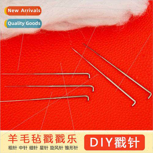 Wool Felt Poking Poking Needle Felt Accessories Handmade DIY