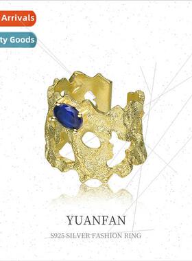 925 silver Folded Textured Ring Women Europe Cold che Open F