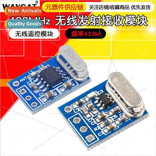 SYN480R F115 433M Wireless Remote Control Transmter-Receiver