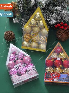 2023 Yingjie Christmas atmosphere decoration Christmas ball