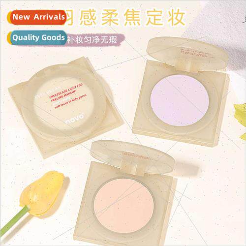 new powder afdable niche students female fixed powder loose
