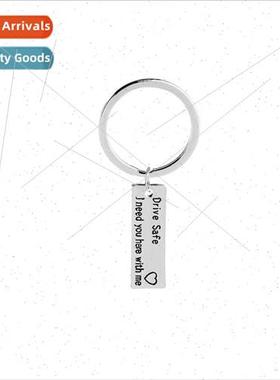 Europe drive safe i need you here me safe driving keychain a