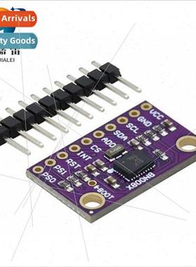 BNO080 BNO085 AR VR IMU High Accuracy 9-Axis 9DAHRS Sensor M