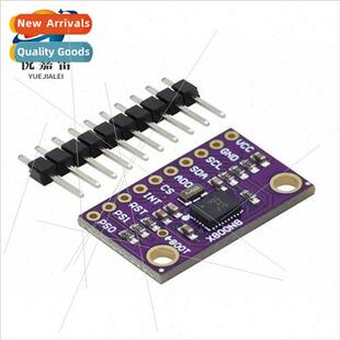 BNO080 BNO085 AR VR IMU High Accuracy 9-Axis 9DAHRS Sensor M