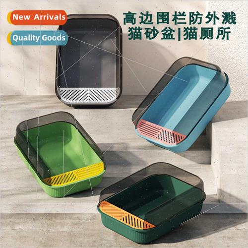 Cat tter Pan Large Semi-enclosed Large Space Cat tter Box Ca