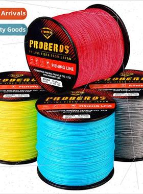 9 braids 300 meters fishing line 9 strands PE braided line D