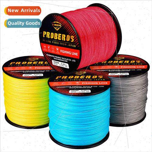 9 braids 300 meters fishing line 9 strands PE braided line D