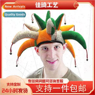 Clown Headdress Hat Permance Party Props Tentacle Shape Bell