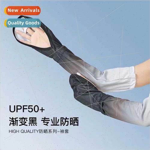 Summer sunscreen sleeve set female outdoor driving riding an