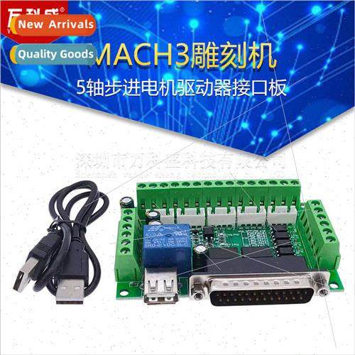MACH3 engraving machine 5-axis stepper motor driver interfac