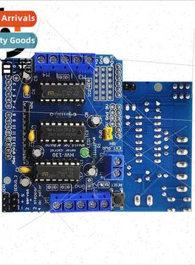 L293D motor control shield Motor Drive Expansion Boards