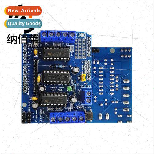 L293D motor control shield Motor Drive Expansion Boards
