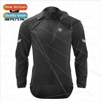 Cycling clothing vest removable top jacket men women sports