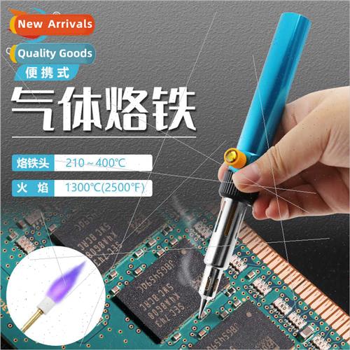 Gas Soldering Iron Electronic Parts Repair Cutting Soldering