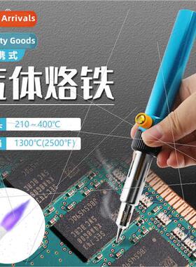 Gas Soldering Iron Electronic Parts Repair Cutting Soldering