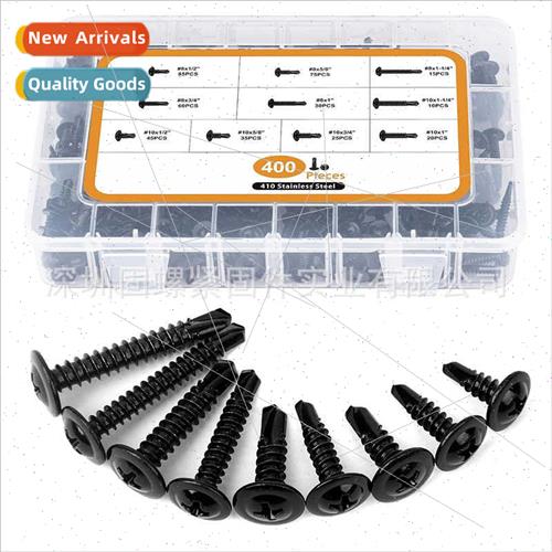 400pcs Black 410 Phillips Round Head Washer Drill Tail Boxed