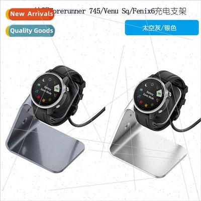 适用Watch Fenix5 5x 6 6X 6S PRO Charger Holder Venu Sq Charg