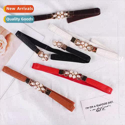 Thin waist seal female hundred dress sub elastic elastic wai