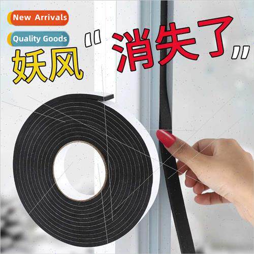 Doors windows door sealing strip window windshield gods at b