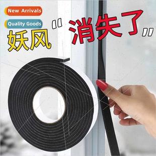 Doors window strip gods sealing door windows windshield