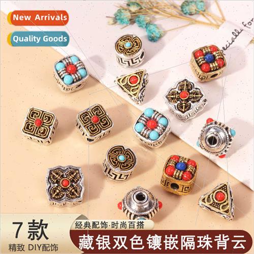 Two-color inlay spacer beads back cloud handmade diy necklac