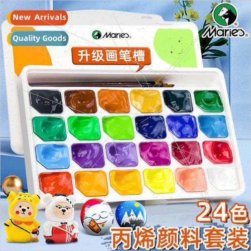 Acrylic paint set 24 colors 30ml jelly portable pack paintin