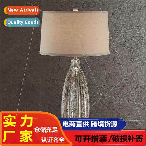 Swiss American bedroom bedside hotel table lamp simple moder