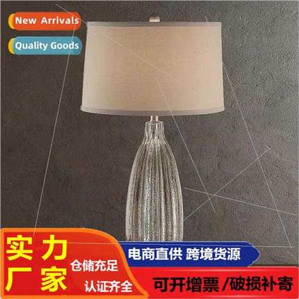 Swiss American bedroom bedside hotel table lamp simple moder