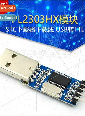 USB to TTL Serial S9 Upgrade Brush Board PL2303HX Module STC