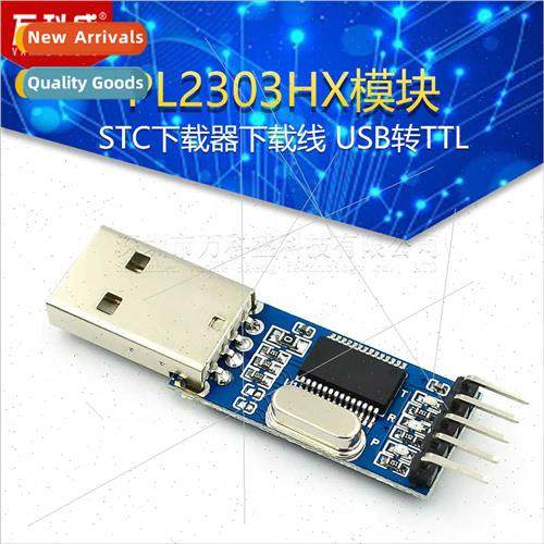 USB to TTL Serial S9 Upgrade Brush Board PL2303HX Module STC