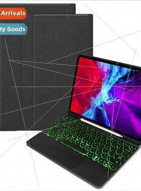 air4 10.9 new 2021pro11 wonderful control bluetooth keyboard