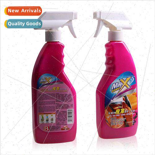 Leather Varnish 475ml Leather waterproof stain removal anti-