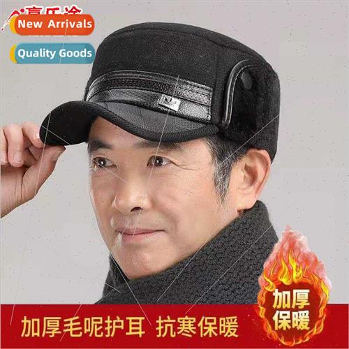 Middle-aged elderly hat men winter outdoor warm cold thicken