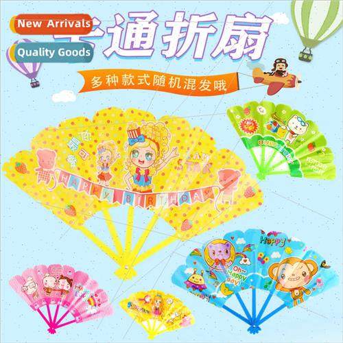 Creative cute folding fan female summer cool day fan male el